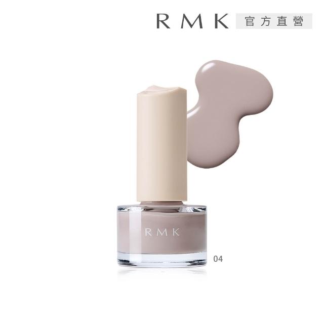 【RMK】絢光速乾護甲/亮甲指彩 5.5mL (多色任選)(加贈W修護組)