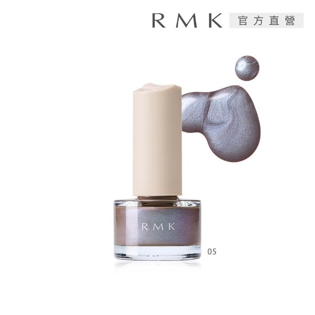 【RMK】絢光速乾護甲/亮甲指彩 5.5mL (多色任選)(加贈W修護組)
