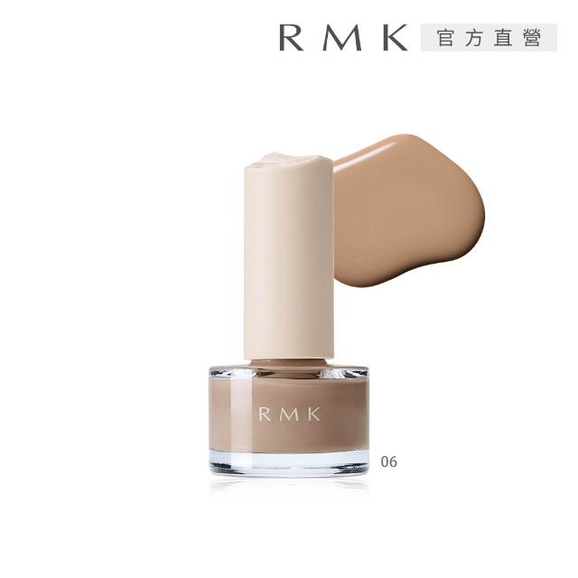 【RMK】絢光速乾護甲/亮甲指彩 5.5mL (多色任選)(加贈W修護組)