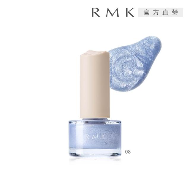 【RMK】絢光速乾護甲/亮甲指彩 5.5mL (多色任選)(加贈W修護組)