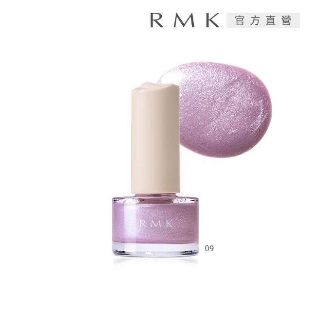 【RMK】絢光速乾護甲/亮甲指彩 5.5mL (多色任選)(加贈W修護組)