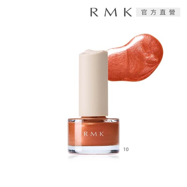 【RMK】絢光速乾護甲/亮甲指彩 5.5mL (多色任選)(加贈W修護組)