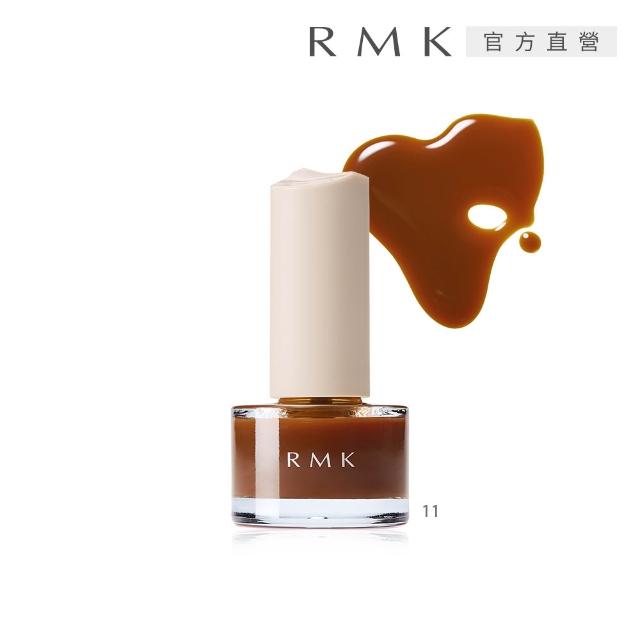 【RMK】絢光速乾護甲/亮甲指彩 5.5mL (多色任選)(加贈W修護組)