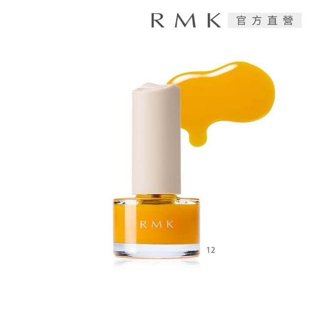 【RMK】絢光速乾護甲/亮甲指彩 5.5mL (多色任選)(加贈W修護組)