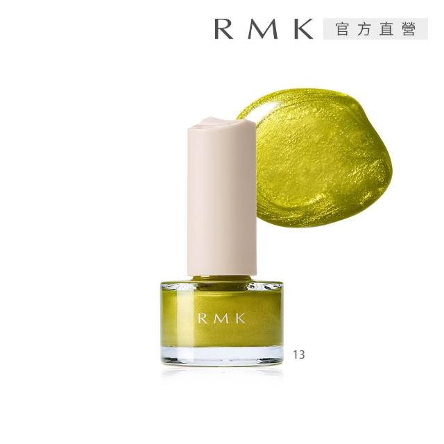 【RMK】絢光速乾護甲/亮甲指彩 5.5mL (多色任選)(加贈W修護組)