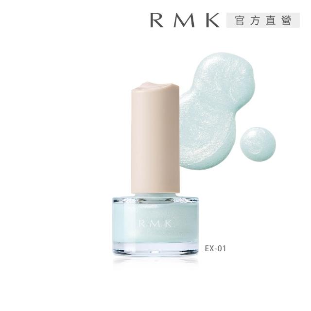 【RMK】絢光速乾護甲/亮甲指彩 5.5mL (多色任選)(加贈W修護組)