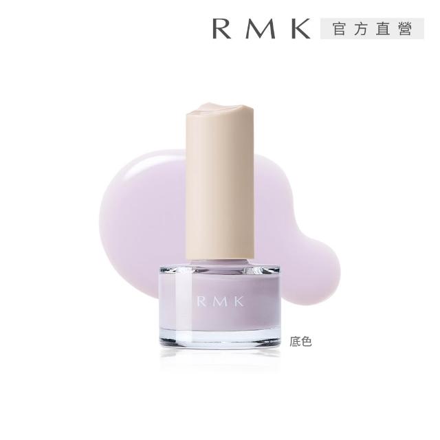 【RMK】絢光速乾護甲/亮甲指彩 5.5mL (多色任選)(加贈W修護組)