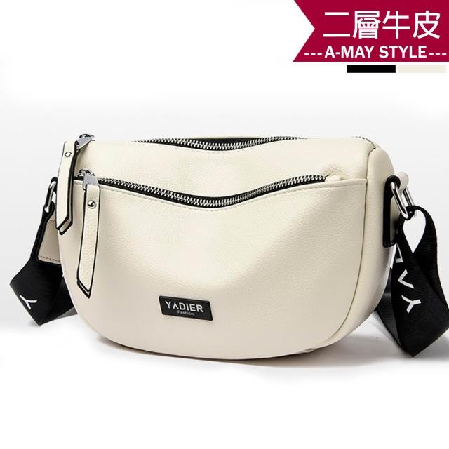 【Amay Style 艾美時尚】春新品 真皮女包 側肩包 時尚字母寬肩帶牛皮肩背斜背包 (2色.預購)
