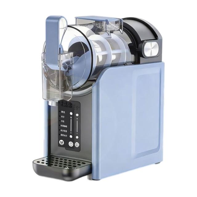 雪融機 冰淇淋機 小型商用冷飲機 家用冰淇淋機 奶昔制冰機 全自動冰沙機 雪泥機 自動清洗 定時操作