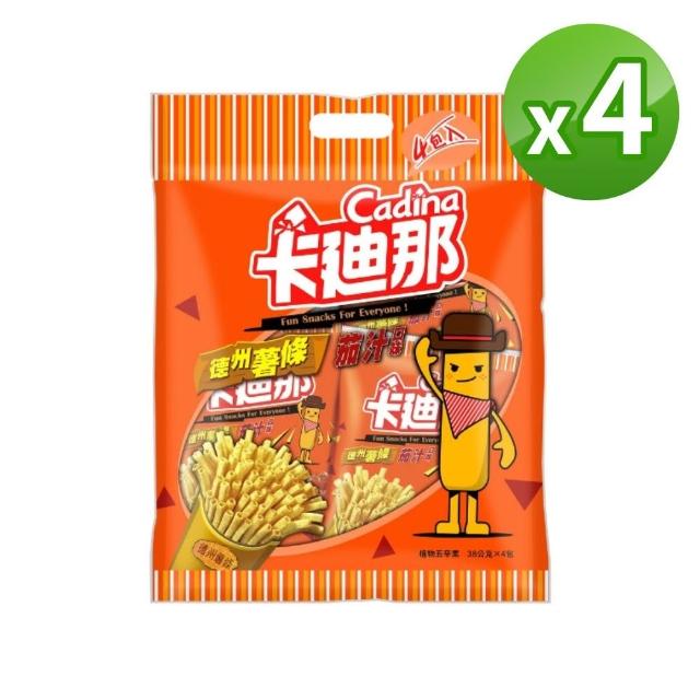 【可樂果】卡迪那量販包8袋組-豌豆酥/德薯茄汁/寶卡卡(任選2口味)