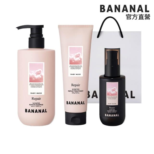 【BANANAL】寵愛限定 韓國香氛洗護髮3件組_附提袋(深層/滋養/控油洗髮精/潤髮/髮油)