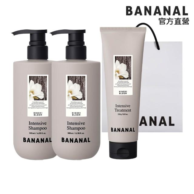 【BANANAL】寵愛限定 韓國香氛洗護髮3件組_附提袋(深層/滋養/控油洗髮精/潤髮/髮油)
