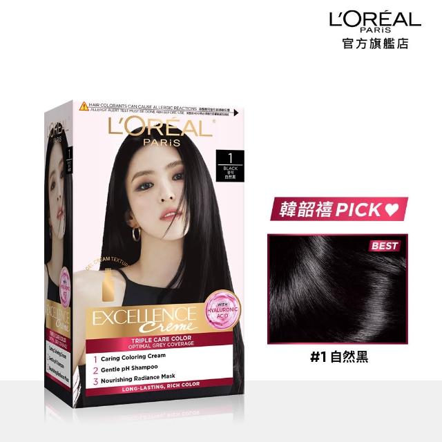 【L’OREAL Paris 巴黎萊雅】優媚霜三重護髮染髮霜-韓韶禧PICK/沙龍級染護