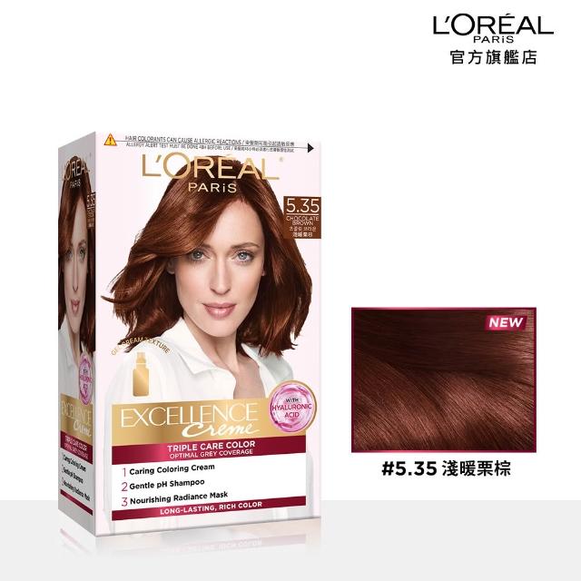 【L’OREAL Paris 巴黎萊雅】優媚霜三重護髮染髮霜-韓韶禧PICK/沙龍級染護