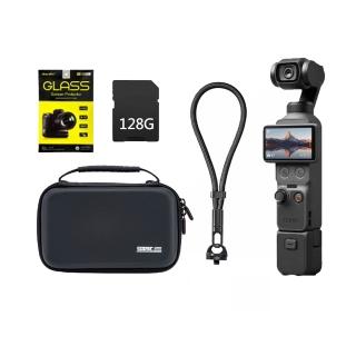 【DJI】Osmo Pocket 4 標準套裝+128G V30記憶卡+螢幕鏡頭鋼化貼*3組入+專用收納包+0632防丟手繩(公司貨)