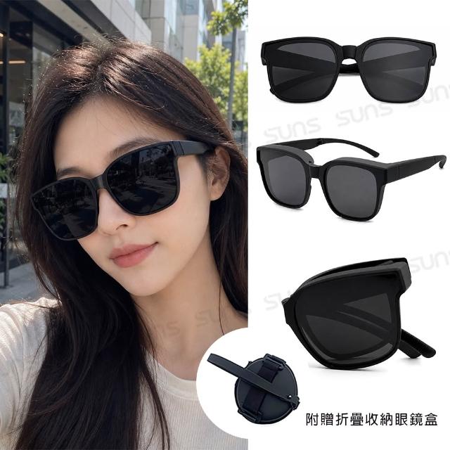 【SUNS】外掛式折疊墨鏡 經典三顆米釘大框ins偏光套鏡 抗UV400 包覆式太陽眼鏡 防眩光/遮陽/眼鏡族首選