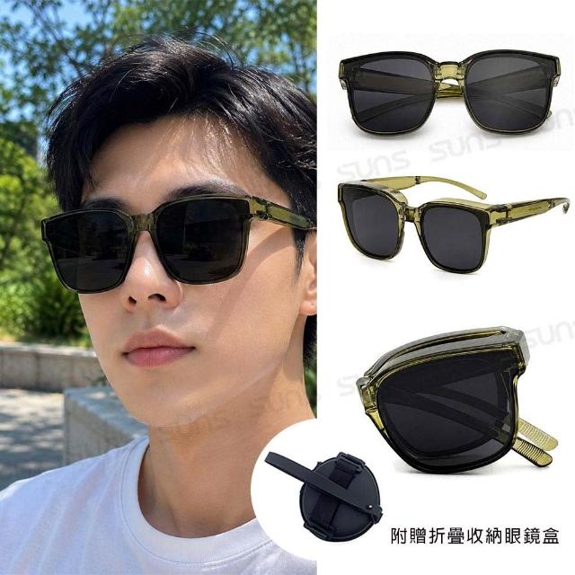 【SUNS】外掛式折疊墨鏡 經典三顆米釘大框ins偏光套鏡 抗UV400 包覆式太陽眼鏡 防眩光/遮陽/眼鏡族首選