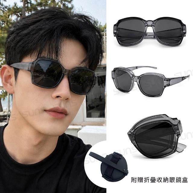 【SUNS】外掛式折疊墨鏡 經典三顆米釘大框ins偏光套鏡 抗UV400 包覆式太陽眼鏡 防眩光/遮陽/眼鏡族首選