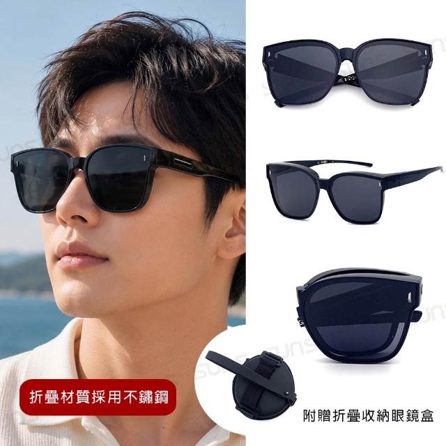 【SUNS】外掛式折疊墨鏡 經典三顆米釘大框ins偏光套鏡 抗UV400 包覆式太陽眼鏡 防眩光/遮陽/眼鏡族首選