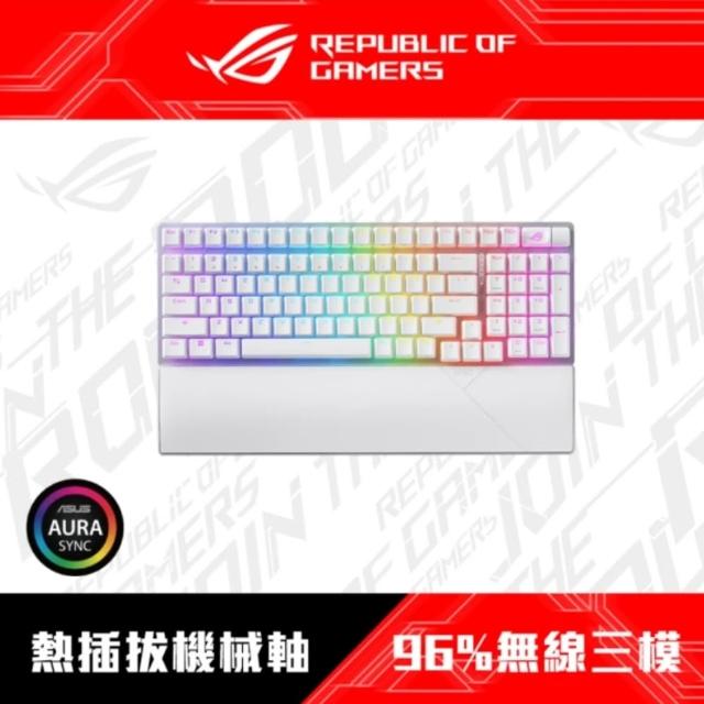【ASUS 華碩】搭M4無線滑鼠★Strix Scope II 96 Wireless 無線機械電競鍵盤+ROG TUF GAMING M4滑鼠