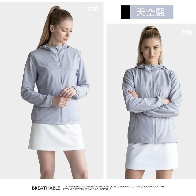 【YT shop】男女款 正冰絲涼感 抗UV 防曬降溫 冰感遮陽防曬外套