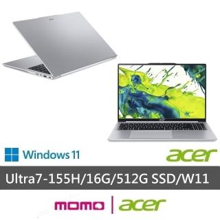 【Acer 宏碁】16吋Ultra 7輕薄AI效能筆電(Aspire Lite/AL16-74P-70L5/Ultra 7-155H/16G/512G SSD/W11)