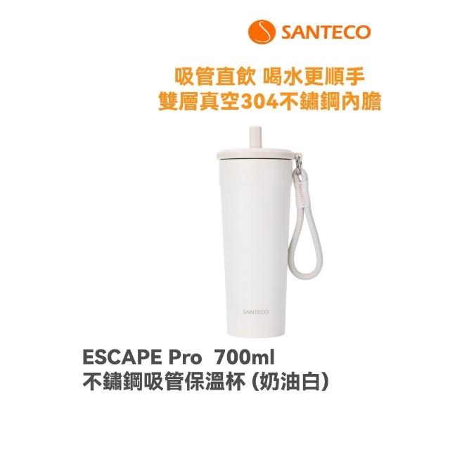 【SANTECO】官方直營 ESCAPE Pro 700ml 保溫杯 共5色