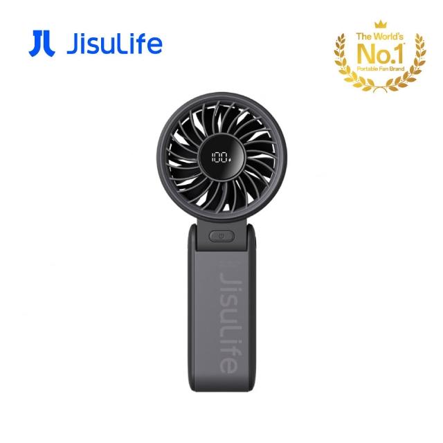 【JisuLife】几素 Handheld Fan Life7摺疊式 手持 掛脖高速風扇 LED螢幕 Type-C充電 隨身風扇