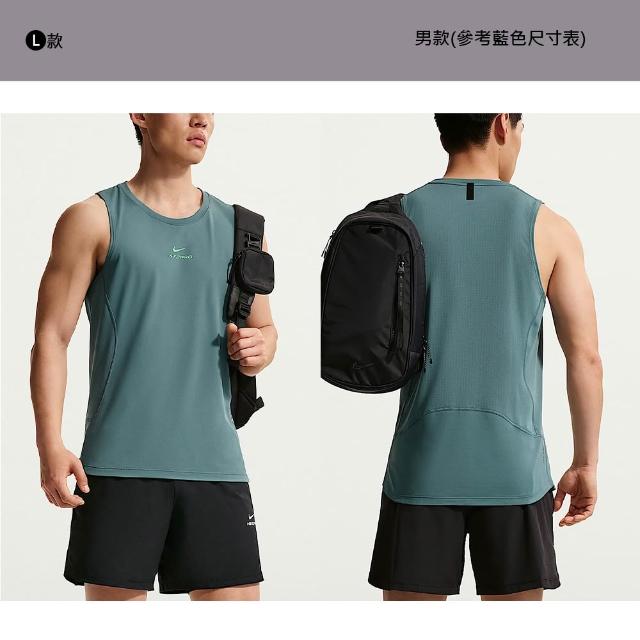 【NIKE 耐吉】休閒上衣 運動上衣 短袖 AS M NK DF UV HYVERSE SS Dri-FIT 排汗 休閒 多款(DV9840-100&)