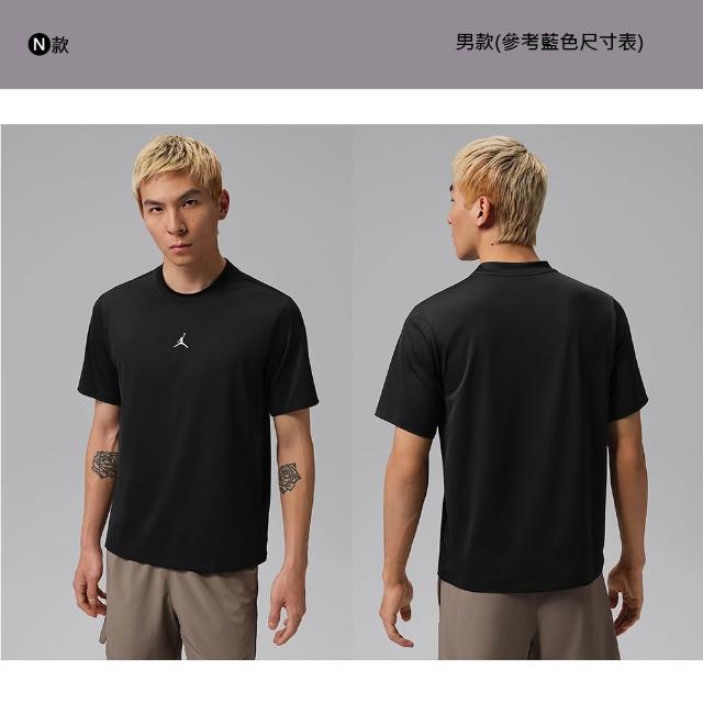 【NIKE 耐吉】休閒上衣 運動上衣 短袖 AS M NK DF UV HYVERSE SS Dri-FIT 排汗 休閒 多款(DV9840-100&)