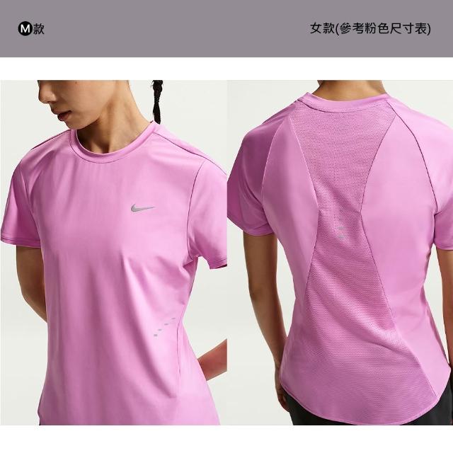 【NIKE 耐吉】休閒上衣 運動上衣 短袖 AS M NK DF PRIMARY STMT Dri-FIT 排汗 休閒 多款(IR0775-133&)