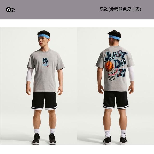 【NIKE 耐吉】休閒上衣 運動上衣 短袖 AS M NK DF PRIMARY STMT Dri-FIT 排汗 休閒 多款(IR0775-133&)