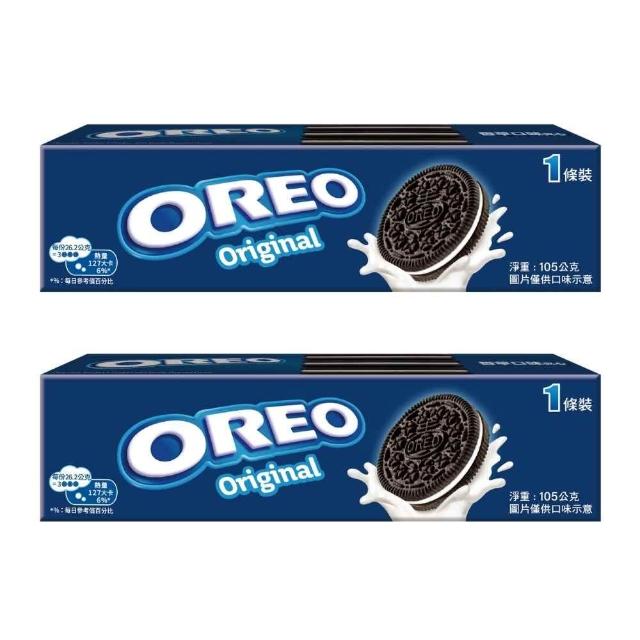 【OREO 奧利奧】奧利奧夾心餅乾一條裝_兩件組105gx2(多口味可選)