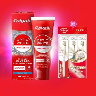 【Colgate 高露潔】OPTIC WHITE光感．白牙膏85g+Easy Comfort牙刷3入(美白/亮白)