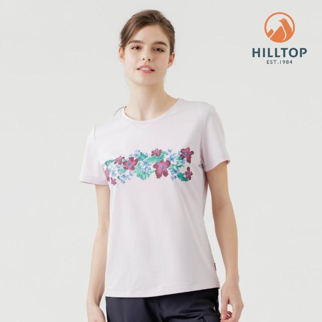 【Hilltop 山頂鳥】獨家特談-男/女/童款Polygiene抗菌抗UV吸濕快乾彈性T恤(短袖/印花/LOGO/素面/多款任選)