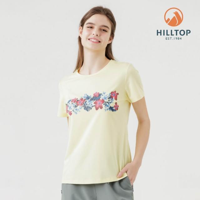 【Hilltop 山頂鳥】獨家特談-男/女/童款Polygiene抗菌抗UV吸濕快乾彈性T恤(短袖/印花/LOGO/素面/多款任選)