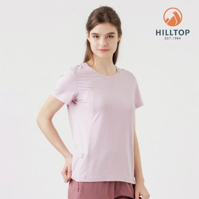 【Hilltop 山頂鳥】獨家特談-男/女/童款Polygiene抗菌抗UV吸濕快乾彈性T恤(短袖/印花/LOGO/素面/多款任選)
