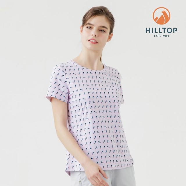 【Hilltop 山頂鳥】獨家特談-男/女/童款Polygiene抗菌抗UV吸濕快乾彈性T恤(短袖/印花/LOGO/素面/多款任選)