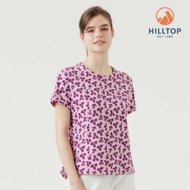 【Hilltop 山頂鳥】獨家特談-男/女/童款Polygiene抗菌抗UV吸濕快乾彈性T恤(短袖/印花/LOGO/素面/多款任選)