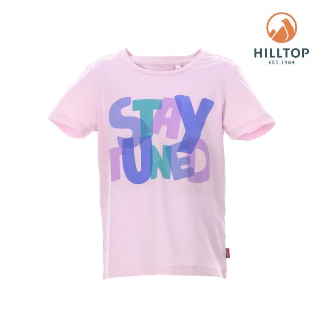 【Hilltop 山頂鳥】獨家特談-男/女/童款Polygiene抗菌抗UV吸濕快乾彈性T恤(短袖/印花/LOGO/素面/多款任選)