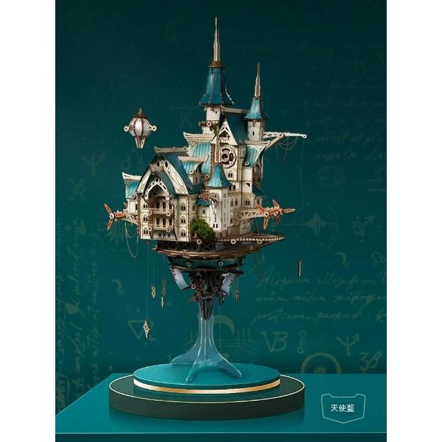 浮空城堡 DIY 拼裝模型 蒸汽龐克奇幻風 模型 精緻場景拼裝擺飾 交換禮物 木質拼裝 手作 擺件