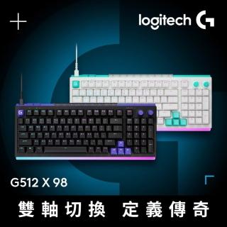 【Logitech G】G512 X 98 類比機械雙軸有線電競鍵盤