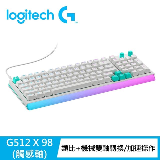 【Logitech G】G512 X 98 類比機械雙軸有線電競鍵盤 + 磨砂透明壓克力手托