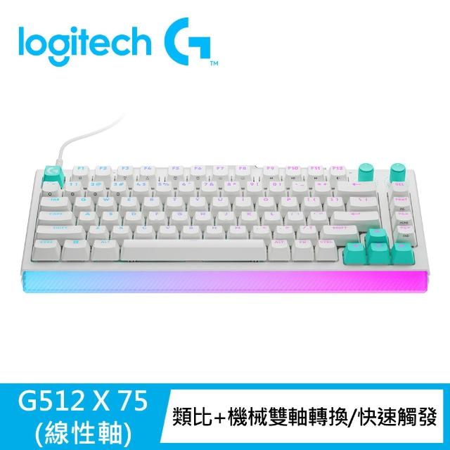 【Logitech G】G512 X 75 類比機械雙軸有線電競鍵盤 + 磨砂透明壓克力手托