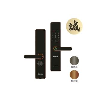 【HITACHI 日立】誠系列 全自動推拉式電子鎖/智能門鎖 (指紋/wifi/卡片/密碼/鑰匙/含基本安裝)HIT-FP30-T