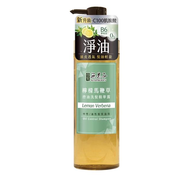 【古寶無患子】3瓶入 成分升級新上市-無矽靈洗髮精露530g(強健髮根/豐盈髮絲/潤澤柔順/控油去屑)