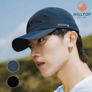 【Hilltop 山頂鳥】網路獨家款-超潑水抗UV棒球帽 休閒帽 黑 深藍|PS01XXJ8ECA0/E0(防潑水/防曬/輕量/透氣)