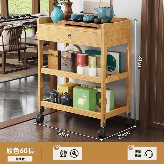 楠竹附輪推車三層附抽屜客廳/ 廚房/ 書房移動收納架辦公室置物架置物推