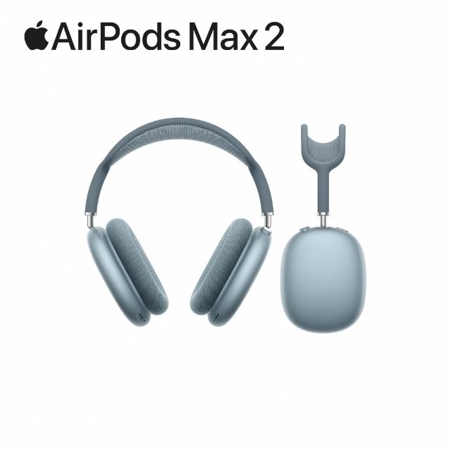 六合一清潔組【Apple】AirPods Max 2
