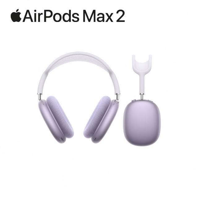 六合一清潔組【Apple】AirPods Max 2